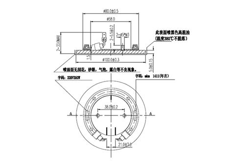 茶盘发热盘MD9135